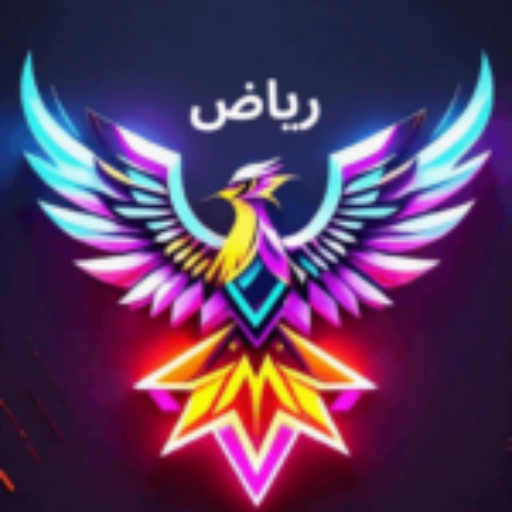مدونة رياض فالحي